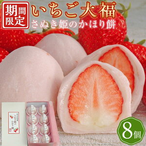 yӂ邳Ɣ[ŁzyGߌzt[c啟 ʂP̂ق 8y  啟 啟 XC[c َq aَq ʂs z