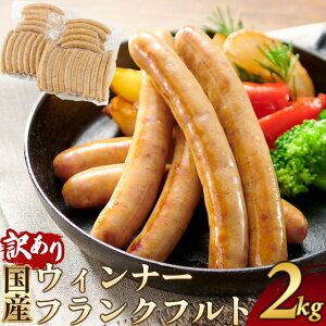yӂ邳Ɣ[Łz󂠂 ⓀYEBi[ tNtg 2kg ܂y\[Z[W  ؓ ē BBQ 󏭕 ʂsz