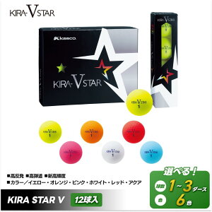 yӂ邳Ɣ[ŁzSt{[ KIRA STAR V 12 St LXR kascoye jZbNX 킢 2s[X 1RA 1Jo[ \tg }bg   wbhXs[h z | St S