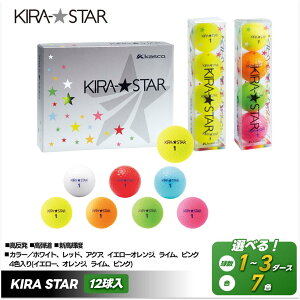 yӂ邳Ɣ[ŁzSt{[ KIRA STAR 12 1_[X`3_[X St LXR kasco | StObY X|[c lC   St