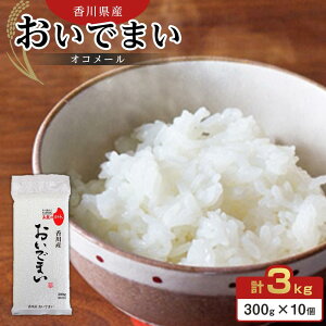 yӂ邳Ɣ[Łz쌧Y ł܂IR[ 3kg (300g (2) 10Zbg)y  Y ʃpbN  ʂsz