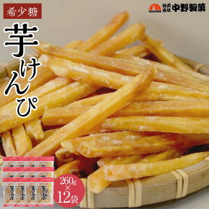 yӂ邳Ɣ[Łz󏭓ҁi260g×12܁j