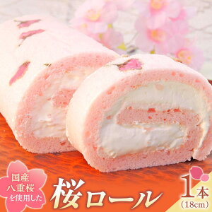 yӂ邳Ɣ[Łz[ (18cm×1{) y[P[L XC[c P[L Ⓚ 쌧 ʂs z