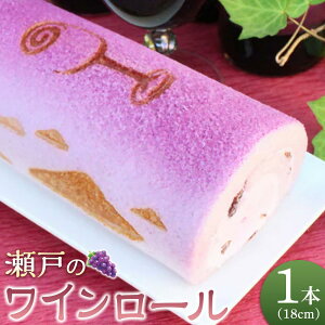 yӂ邳Ɣ[Łz˂̃C[(18cm×1{)yⓀ XC[c P[L ԃC  쌧 ʂs z