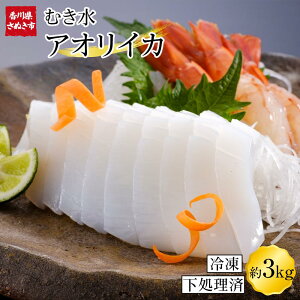 yӂ邳Ɣ[Łzނ肢 3kg (1kg×3)  Ⓚ yAICJ  CJ hg  CN  \[z