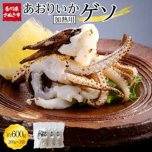 yӂ邳Ɣ[Łz肢Q\ 600g (Mp 200g×3) Ⓚ yAICJQ\ CJ  쌧 ] ʂz