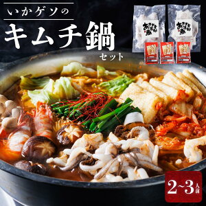 yӂ邳Ɣ[ŁzQ\̃L`Zbg 2`3lO ⓀiQ\200g×2PȂfj |  L`  lC  CN C̍K  YHi Ⓚ Hi  l炵 ȒP