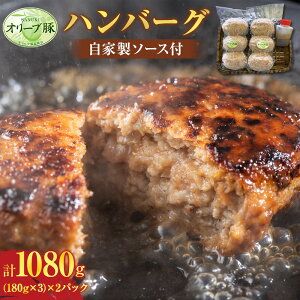 yӂ邳Ɣ[ŁzI[u no[O 1080g(180g×3) × 2pbN Ɛ\[Xtyؓ Ⓚ ^pbN I[u  no[O  f~OX Z ʂsz