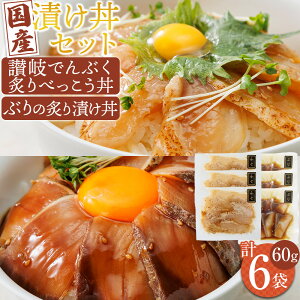 yӂ邳Ɣ[ŁzЂZbg 2 (]łԂtׂ60gEԂtЂ60g) e3pbN ⓀyCN  Ђ ӂ Ԃ Y 쌧 ] ʂz |  hg lC 