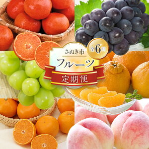 yӂ邳Ɣ[Łzy֑S6zʂs t[c( j[sI[l VC}XJbg g݂ sm Ƃ)y{ lC ʕ   Ԃǂ }XJbg ݂