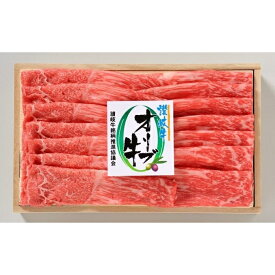 【ふるさと納税】オリーブ牛モモしゃぶしゃぶ　400g　【牛肉 しゃぶしゃぶ】