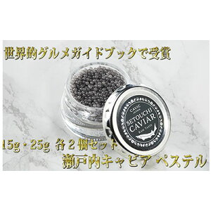 yӂ邳Ɣ[Łz˓LrA 15gE25g e2 L Hi