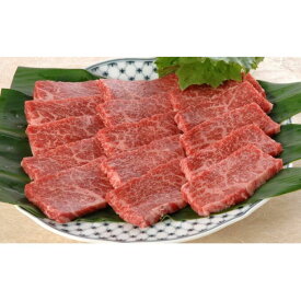 【ふるさと納税】プレミアム黒毛和牛【オリーブ牛】カルビ焼肉