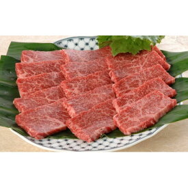 【ふるさと納税】プレミアム黒毛和牛【オリーブ牛】カルビ焼肉　【オリーブ牛】