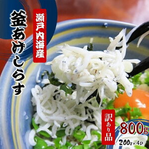 yӂ邳Ɣ[Łzy󂠂iuԓzVX 200g×4pbN L @͂FmFA1ȓł͂