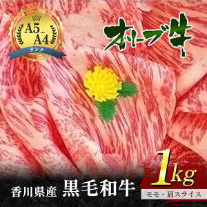 yӂ邳Ɣ[Łz쌧YјaI[uuEXCX 1kgv   @͂F\菇\