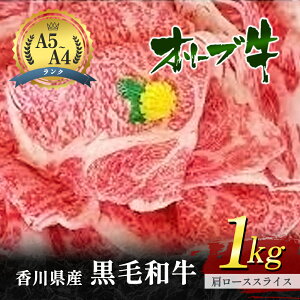 yӂ邳Ɣ[Łz쌧YјaI[uu[XXCX 1kgv   @͂F\菇\