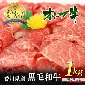 楽天市場】【ふるさと納税】「食卓応援品」令和7年産「ヒノヒカリ 