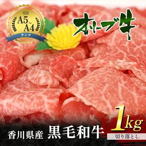 yӂ邳Ɣ[Łzјa I[u ؂藎Ƃ 1kg    a ؂藎Ƃ ؗ A4 A5  쌧 s@͂F\菇\
