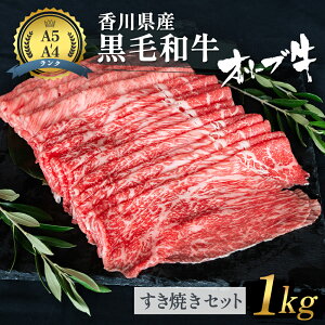 yӂ邳Ɣ[Łzјa I[u ĂZbg 1kg    a Ă Ă A4 A5  쌧 s@@͂F\菇\