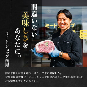 アイテムID:513860の画像2枚目