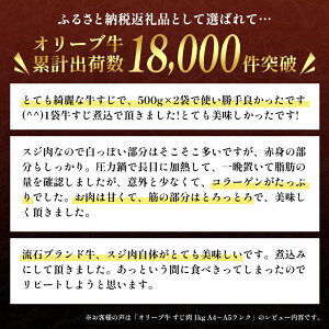 アイテムID:513860の画像3枚目