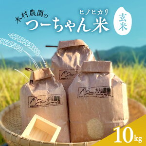 yӂ邳Ɣ[Łzؑ_̂[āy10kgāzqmqJ@͂F2026N1{`2026N2