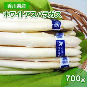 yӂ邳Ɣ[ŁzzCgAXpKX 700gi 100g×7j 쌧Y AXp ①  Â  1~ȉ  ؃Zbg VN { Ƃꂽ  BBQ 蕨 p 