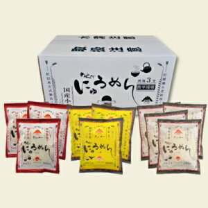 yӂ邳Ɣ[ŁzȂ߂li10ܓjS-QF-03A ˗ ߂ f l킹 @͂F2023N101菇