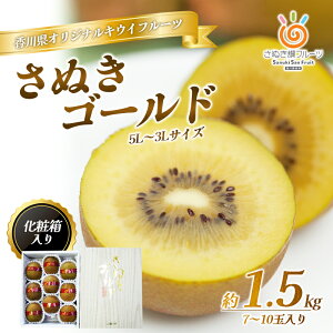 yӂ邳Ɣ[Łzʂ S[hLEC 1.5kg ϔ S[fLEC LECt[c LEC t[c ʕ  ʎ {̉ʕ {̃t[c  쌧 s@͂F10