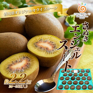 yӂ邳Ɣ[Łzʂ GWFXC[g2.2kg LECt[c LEC t[c ʕ  ʎ {̉ʕ {̃t[c  쌧 s@͂F11{`1231