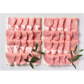 【ふるさと納税】豚肉 オリーブ豚ロース焼肉用 1200g（600g×2） お肉 バーベキュー ロース肉 ポーク 夕飯 食材 豚丼 2パック 調理 料理 冷凍
