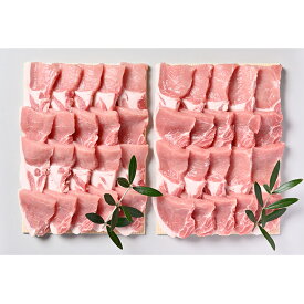 【ふるさと納税】豚肉 オリーブ豚ロース焼肉用 1200g（600g×2）　【 お肉 バーベキュー ロース肉 ポーク 夕飯 食材 豚丼 2パック 調理 料理 冷凍 冷凍保存 香川県産 産地直送 】