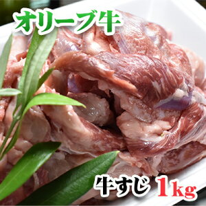 yӂ邳Ɣ[Łz쌧YјaI[u 1kgiH쉞ij@@  