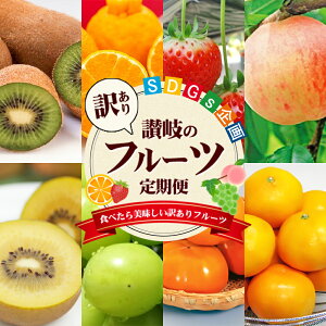 yӂ邳Ɣ[Łz󂠂 t[c  8 SDGs ʕ {̃t[c {̉ʕ 쌧Y LECt[c ʂ ʂЂ sI[l VC}XJbg łۂ  Ԃǂ }XJ