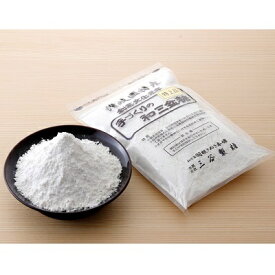 【ふるさと納税】三谷製糖羽根さぬき本舗の和三盆糖（260g）2個 製菓材料 甘味 讃岐和三盆糖 珈琲 紅茶 料理 梅酒 お菓子作り 調味料 コク 上品 繊細