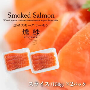 yӂ邳Ɣ[Łz]̋ɏX[NT[XCX300gi150g×2Pj L HHi  Z| mEF[Y AgeBbNT[