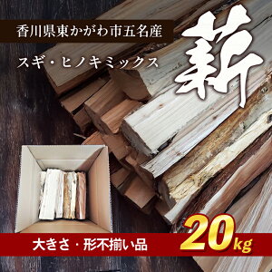 yӂ邳Ɣ[ŁzdiXMEqmL@~bNX@傫E`sij20kg@AEghA Lv dXg[u R  AEghAObY Lvpi