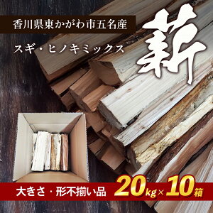 yӂ邳Ɣ[ŁzdiXMEqmL@~bNX@傫E`sij20kg×10@AEghA Lv dXg[u R  AEghAObY Lvpi
