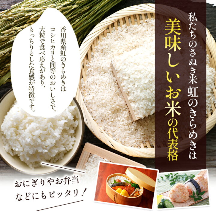 ふるさと納税 令和7年新米 國方さんの「コシヒカリ」30kg（玄米） 米 