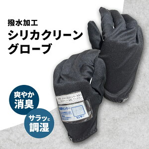 yӂ邳Ɣ[ŁzVJN[O[u ubN zZT[t(̂) O[u Ci[O[u L