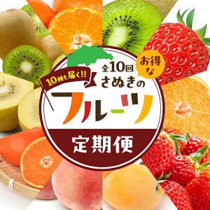 yӂ邳Ɣ[ŁziS10j10͂IIȂʂ̃t[cց@͂F2027N1{`2027N12{܂