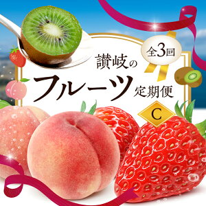 yӂ邳Ɣ[Łzy2A6A11 z]̃t[c C i3jyʂЂ䕁zjyzyʂLECz@͂F2027N2{`2027N12{܂