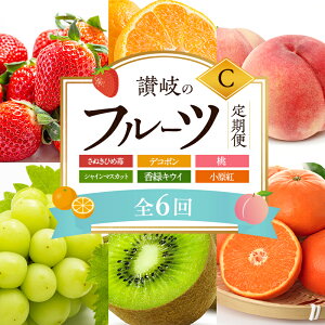 yӂ邳Ɣ[Łzy1A3A6A8A11A12 z]̃t[c C i6jyʂЂ䕁zyfR|zyzyVC}XJbgzy΃LECzyg(ʂg