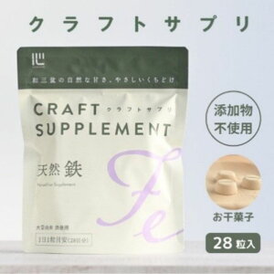 yӂ邳Ɣ[ŁzNtgTvVRS28