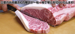 【ふるさと納税】黒毛和牛オリーブ牛サーロインステーキ約220g×3