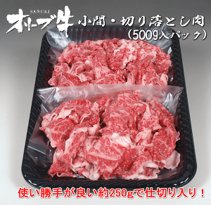 アイテムID:513856の画像2枚目