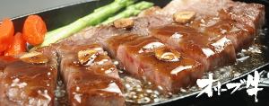 【ふるさと納税】黒毛和牛オリーブ牛サーロインステーキ約220g×3
