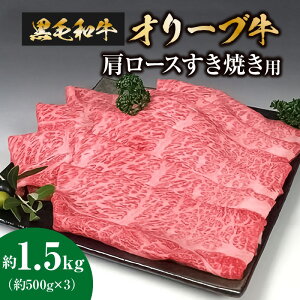 yӂ邳Ɣ[Łzјa I[u [X Ăp 1.5kg(00g×3) [ ] a [X XCX uh XCX Ⓚ pbN  Y  ē Mtg l