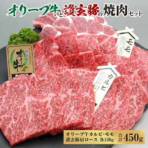yӂ邳Ɣ[Łzјa I[u ] R{ēZbg450g(150g×3) [ ] a Jr  uh [X uh  ؓ Y Mtg O t̓ Ⓚ  